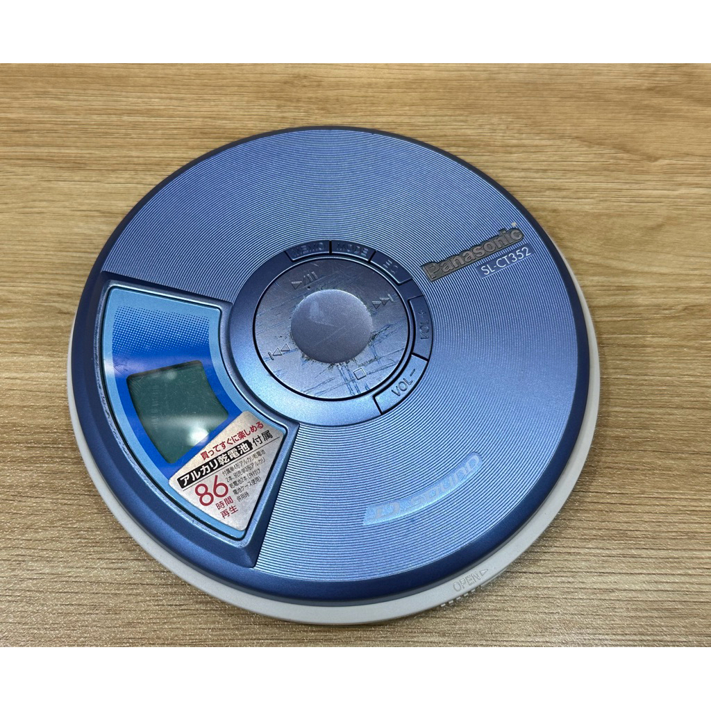 Máy CD Panasonic SL-CT320