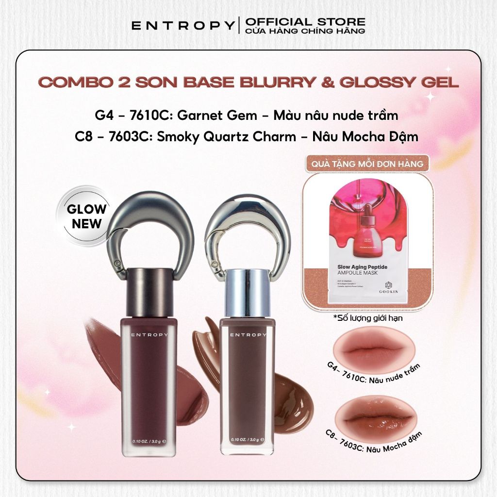 COMBO 2 Warm Neutral 7610C- Garnet Gem & 7603C- Smoky Quartz Charm Entropy Son Charm Tint 3.0g x 2