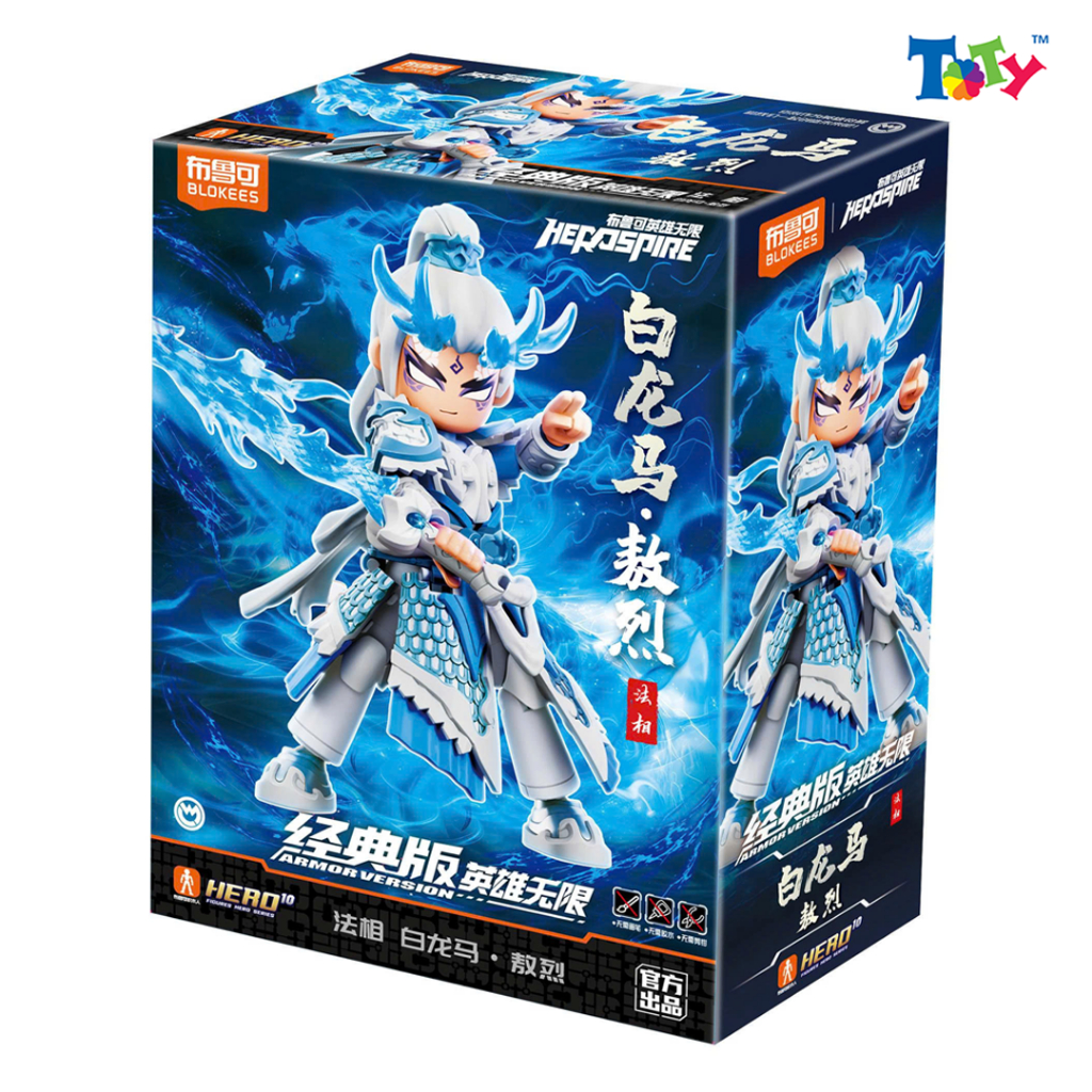 [CHÍNH HÃNG] Mô hình trang trí Hero - AMV27 Bai Long Ma - Blokees - EH23