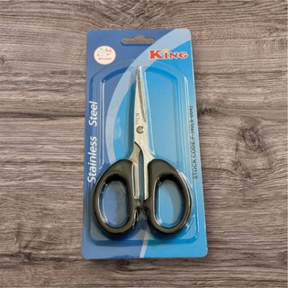 Kéo Inox Cán Đen Siêu Bén Đủ Cỡ (F125/ F140/ F180/ K19)