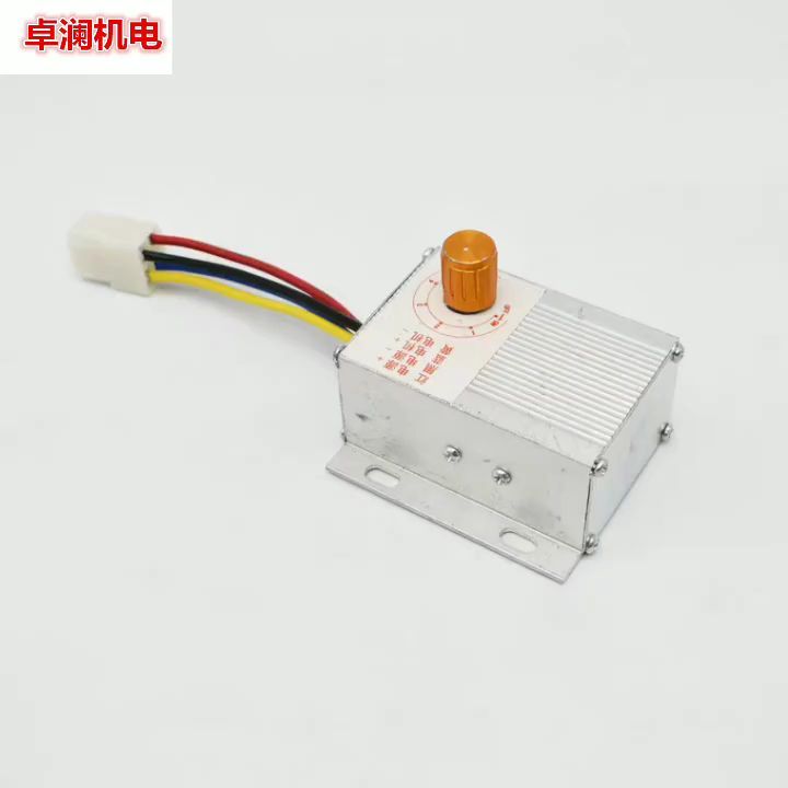 IC - Bộ điều tốc motor giảm tốc 12V 24V 250W, điều tốc motor 12V, điều tốc motor 24V, điều tốc
