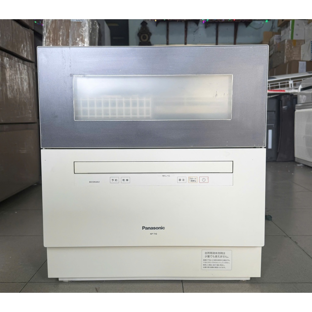 Máy rửa bát Panasonic NP-TH2 - Đặt bàn, 6 bộ đồ ăn, màu trắng