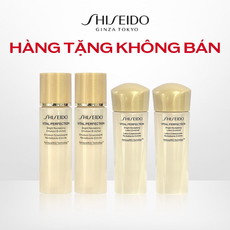 [Gift] 2 VPN Softener 25ml, 2 VPN Emulsion 30ml