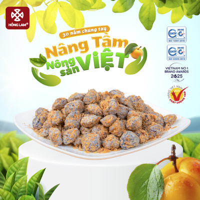 Ô mai (xí muội) mơ gừng chua mặn ngọt Hồng Lam, dạng hộp và gói. Có vị chua, mặn, ngọt của gừng