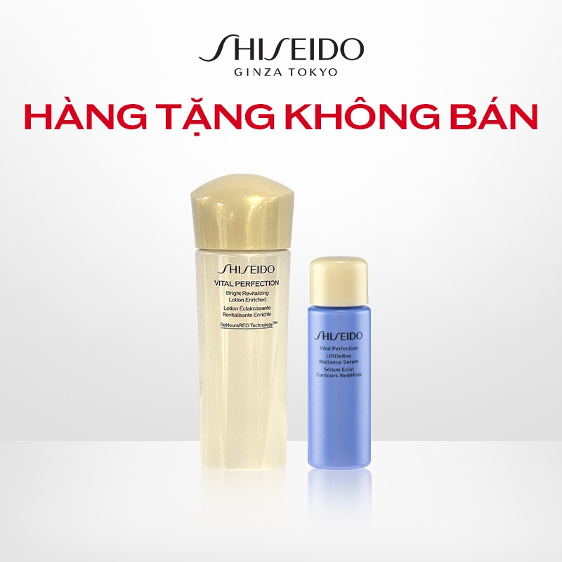 [Gift] 1 VPN Softener 25ml, 1 VPN Radiance Serum 10ml