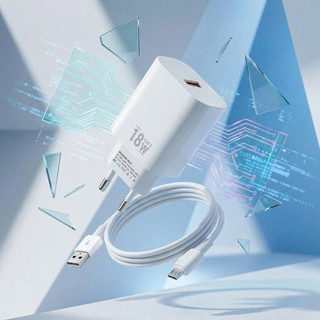 Củ Sạc Nhanh 18W 1  cổng Usb Microcom(BH 12 tháng)