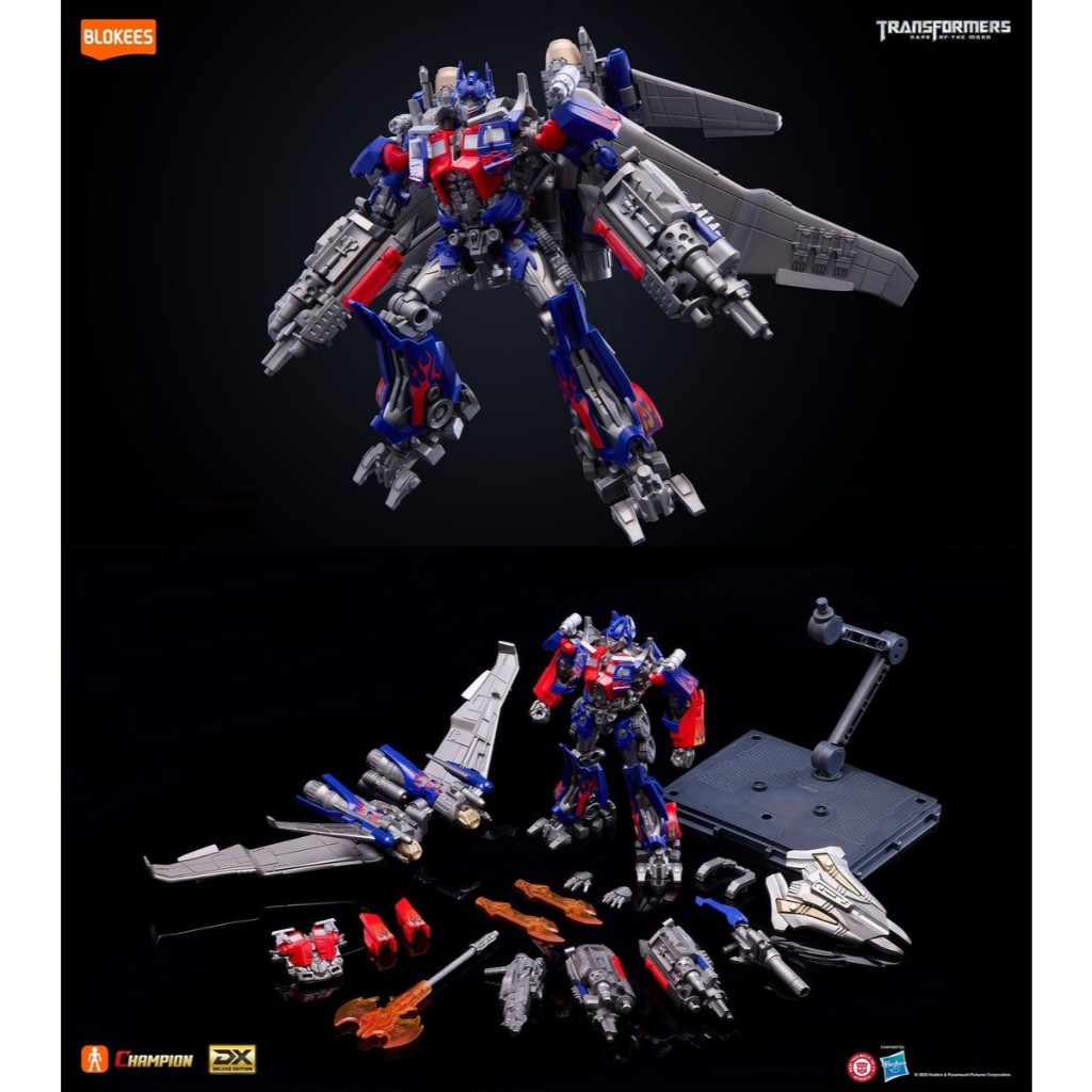 Mô Hình Blokees Transformers Classic Class DX 21 Jet Wing Optimus Prime DOTM