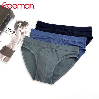 Combo 3 Quần lót nam thông hơi, thoáng khí cao cấp Freeman 6055