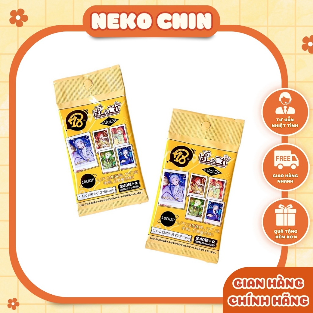 Thẻ polaroid nhân phẩm 18TRIP - Chính Hãng | Tặng Sleeves | Goods By Nekochin