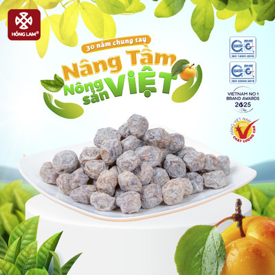 Ô mai xí muội chua ngọt Hồng Lam, dạng hộp. Có vị chua, ngọt