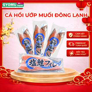 (HÀNG ĐÔNG) Cá hồi ướp muối đông lạnh 800g - GYOMU JAPAN