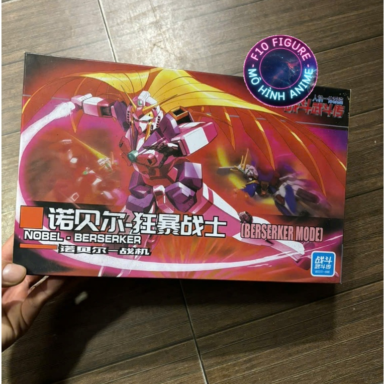 Mô hình lắp ráp HG 1/144 Nobell Gundam Berserker Mode Noble