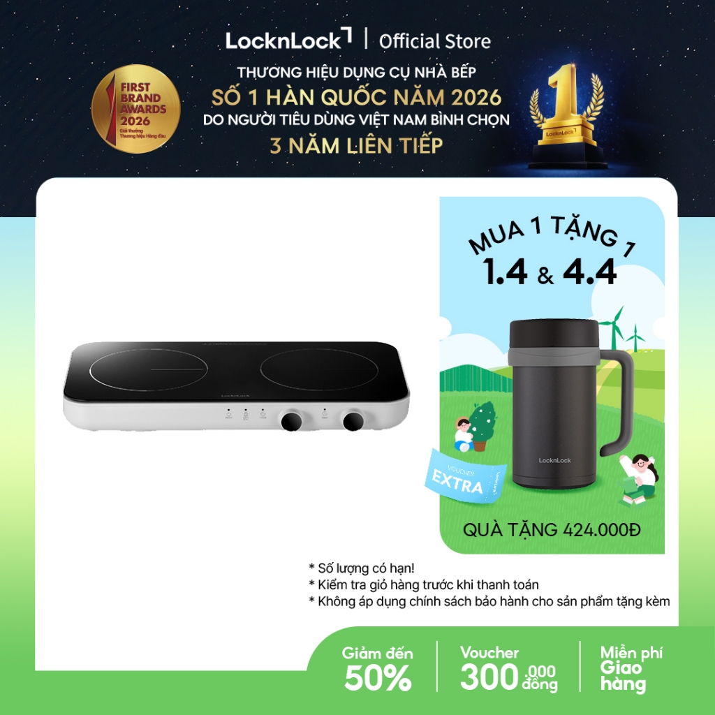 Bếp điện từ đôi LocknLock Square double induction mặt pha lê kèm tấm bảo vệ, màu trắng EJI326WHT