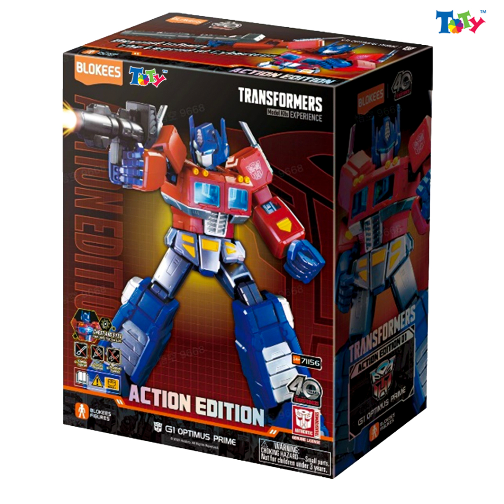 [CHÍNH HÃNG] Transformers - (Limited Model Kit) - Transformers AE01 - G1 Optimus Prime (20cm) - Lumi