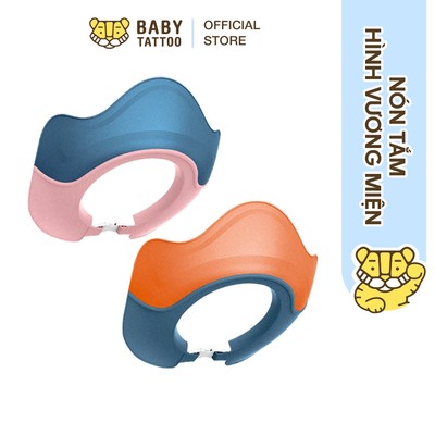 BABY TATTOO Nón Tắm Hình Vương Miện, Thiết Kế Nước Chảy Ra Sau, Hỗ Trợ Cho Bé Khi Tắm