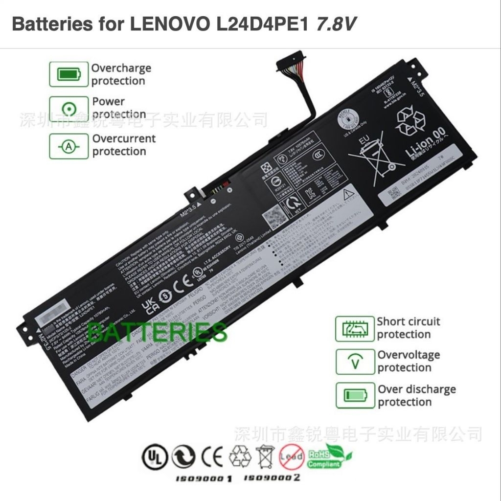 L24D4PE1 Battery 84Wh for Lenaovo ThinkBook 16 G7 QOY 21NH Series SB11P71455 5B11P71453 L24B4PE1 SB1