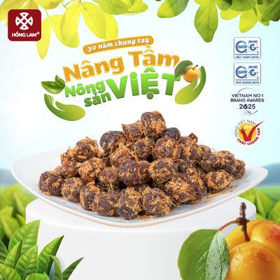Ô mai (xí muội) mơ gừng chua ngọt Hồng Lam, dạng hộp. Có vị chua, ngọt của gừng