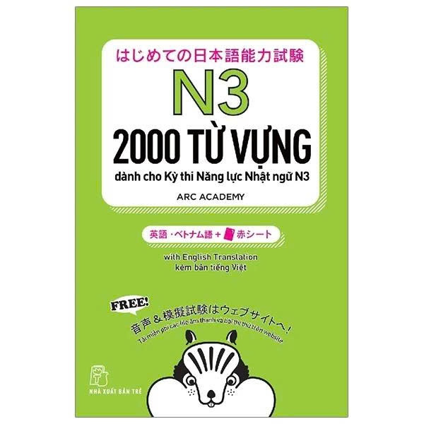 Sách - 2000 Từ Vựng Cần Thiết Cho Kỳ Thi Năng Lực Nhật Ngữ N3 (Tái Bản 2025) - Arc Academy