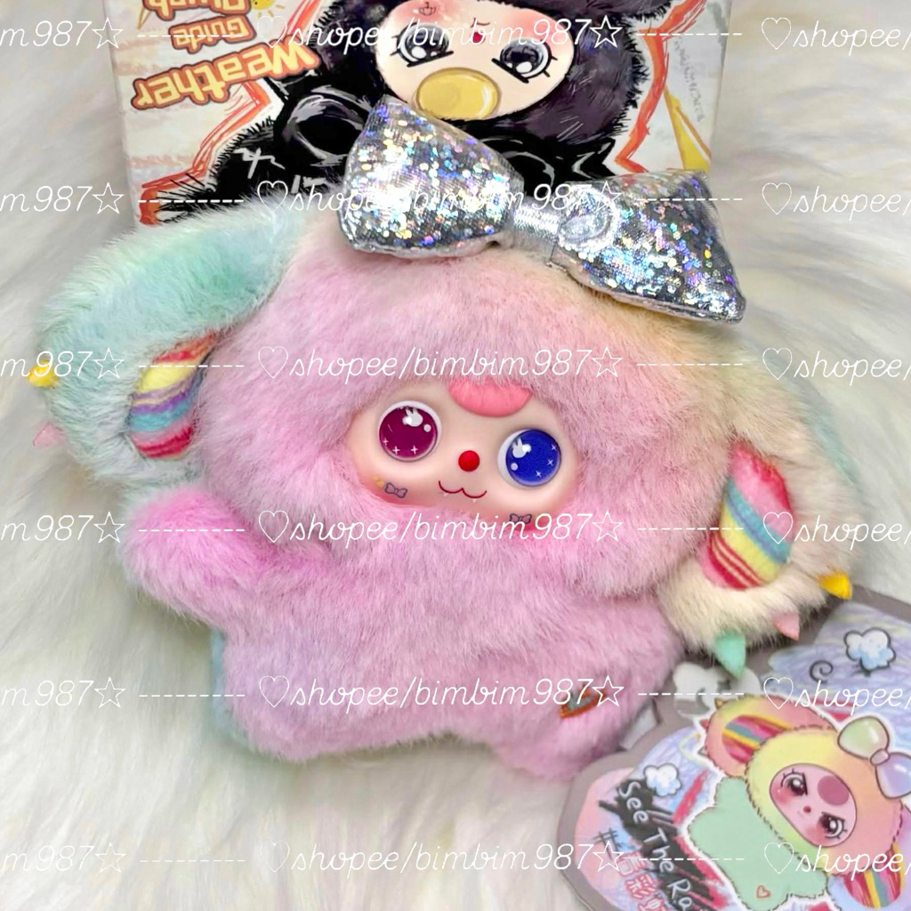 [BABY THREE] BABY THREE THỜI TIẾT BABY THREE WEATHER GUIDE BABY THREE BLINDBOX BLINDBAG