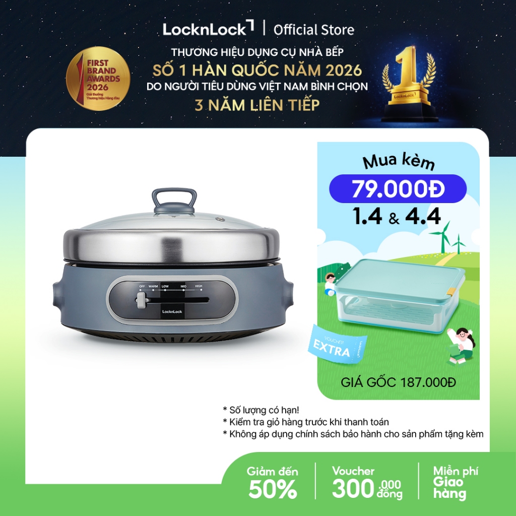 Nồi điện đa năng nướng lẩu LocknLock Multi Cooker 4L EJP542NVY