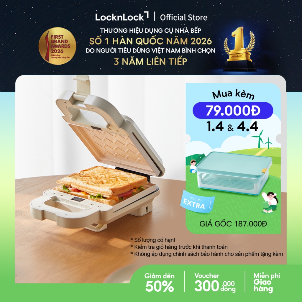 Máy kẹp nướng bánh LocknLock Bianco Sandwich maker Màu ngà EJB126IVY