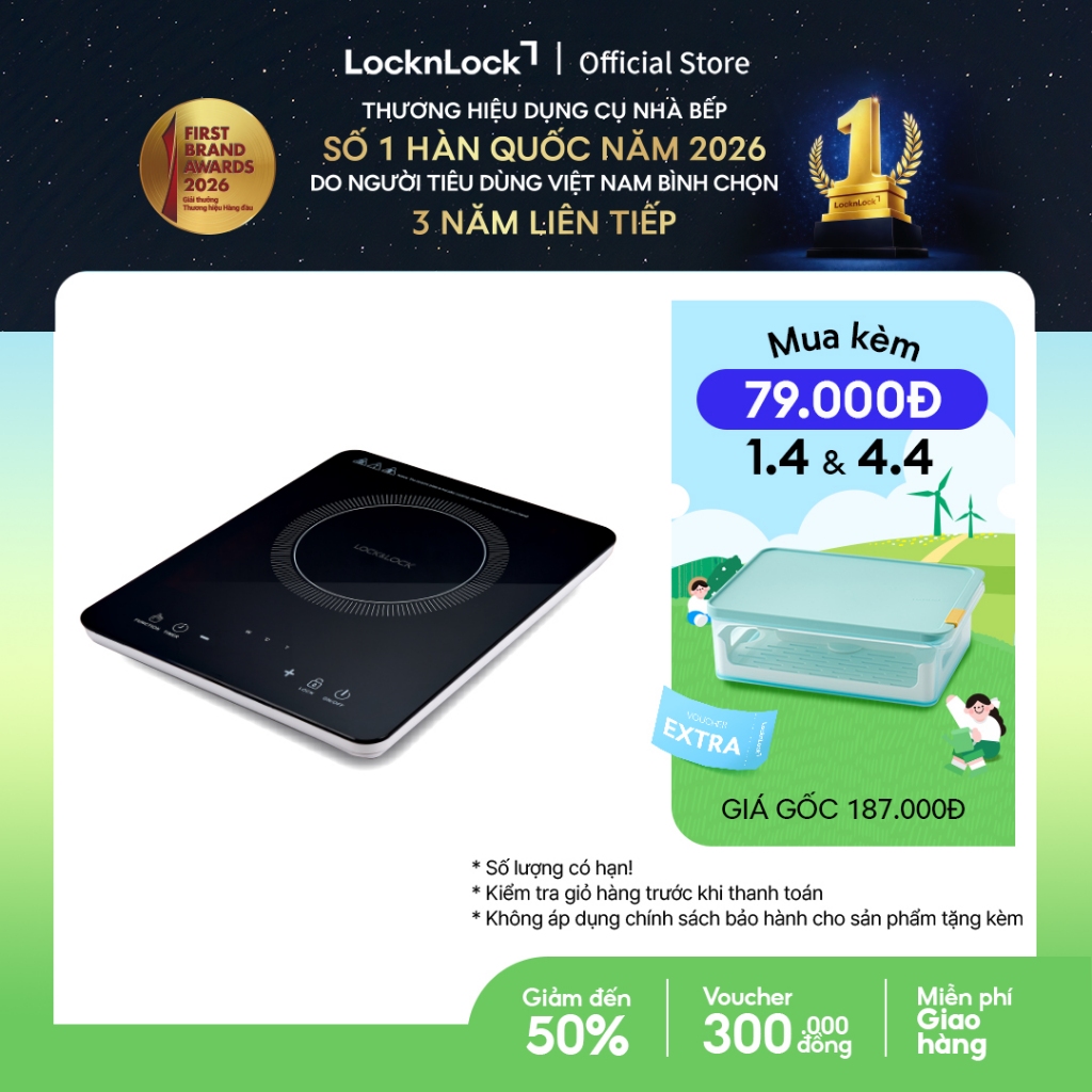 Bếp điện từ Lock & Lock Induction Cooker, 220-240V, 50/60Hz, 2000W - Màu đen EJI411