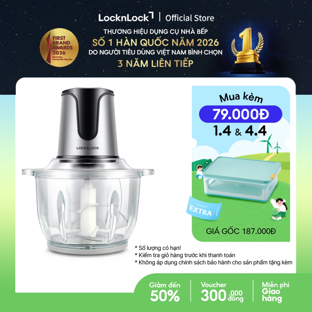 Máy xay thịt bằng thủy tinh Lock&Lock 2L công suất 300W - EJM171
