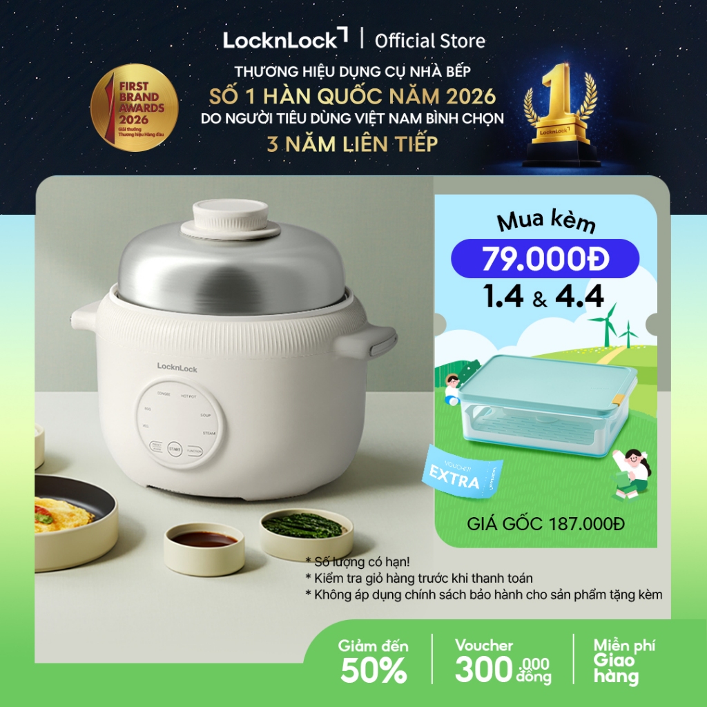 Nồi điện đa năng LocknLock Digital multipot EJP186IVY lòng nồi chống dính, chức năng hẹn giờ, dung t