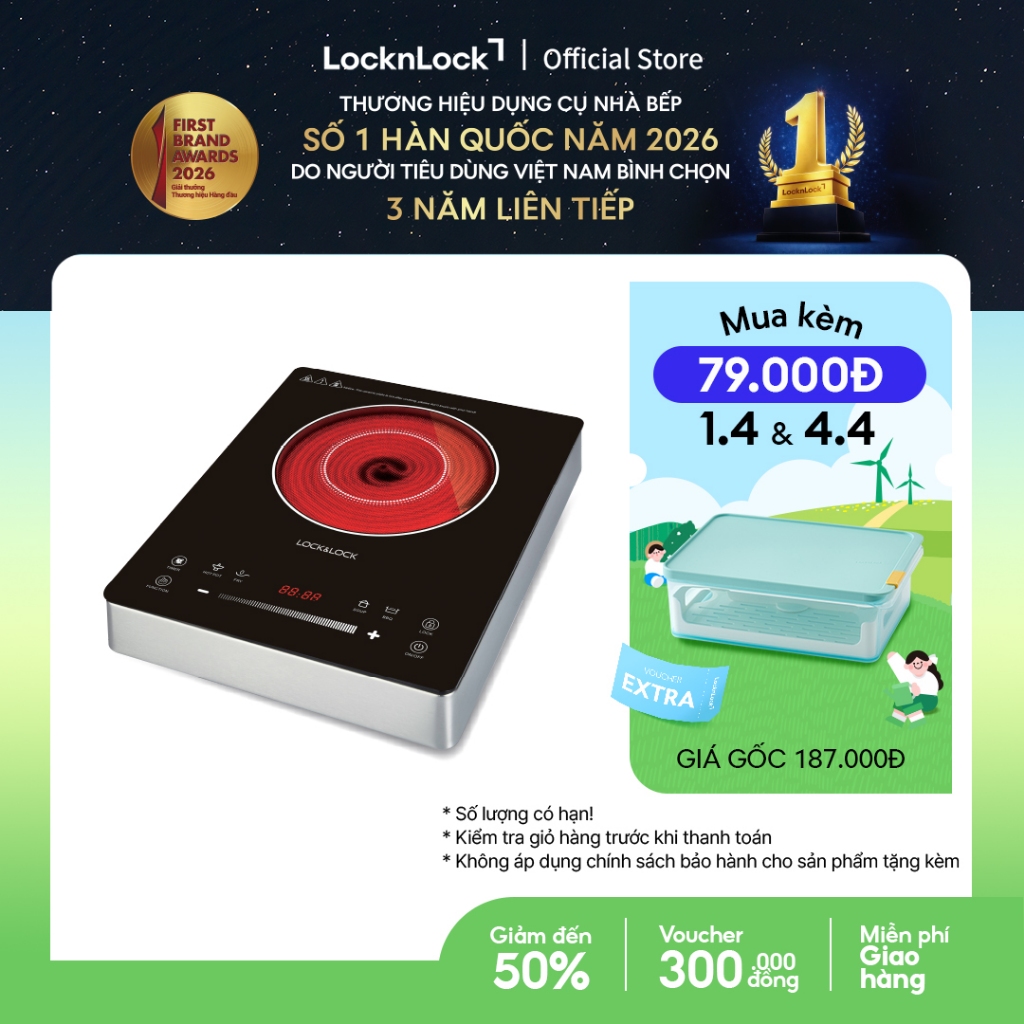 Bếp hồng ngoại Lock & Lock, 220-240V, 50/60Hz, 2000W - Màu đen EJI421