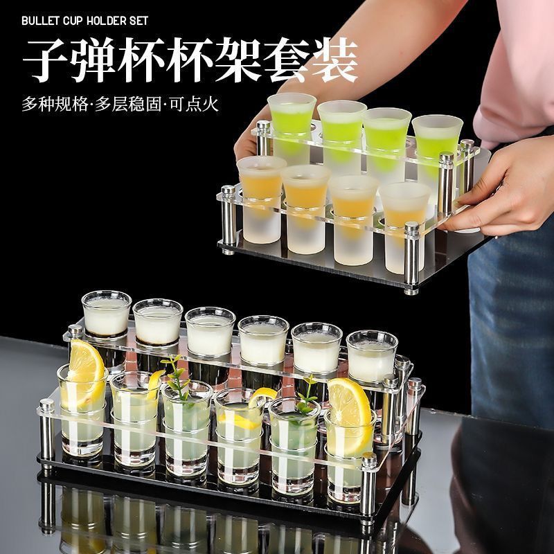 Bộ ly shot kèm giá đỡ, ly rượu mạnh 1 shot, dụng cụ ly rượu