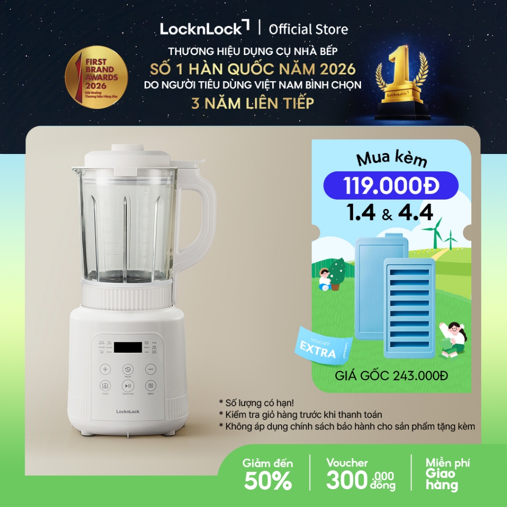 Máy làm sữa hạt đa năng LocknLock Bianco heating blender 1.75L Màu ngà EJM486IVY