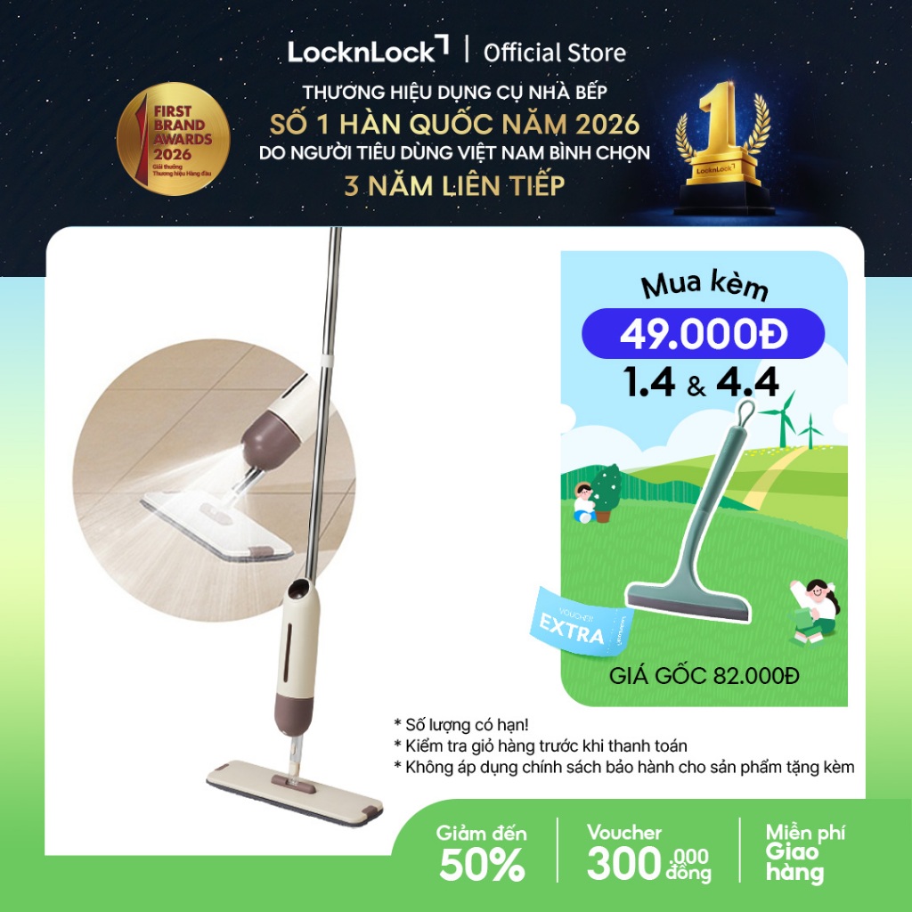 Cây lau nhà Lock&Lock dạng tia nước ETM472