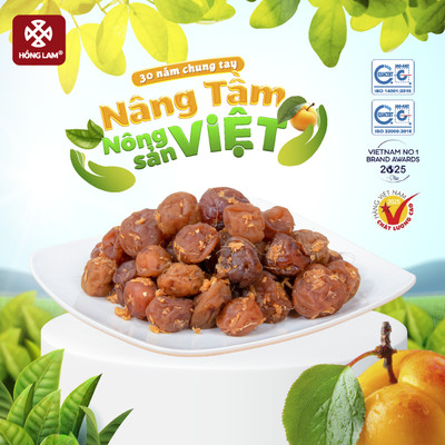 Ô mai (xí muội) mơ dẻo chùa Hương Hồng Lam. Dạng hộp và gói. Có vị chua, ngọt, dẻo của gừng