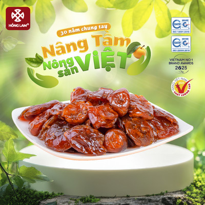 Ô mai (xí muội) quất dẻo Hồng Lam, dạng hộp. Có vị chua, ngọt, thơm