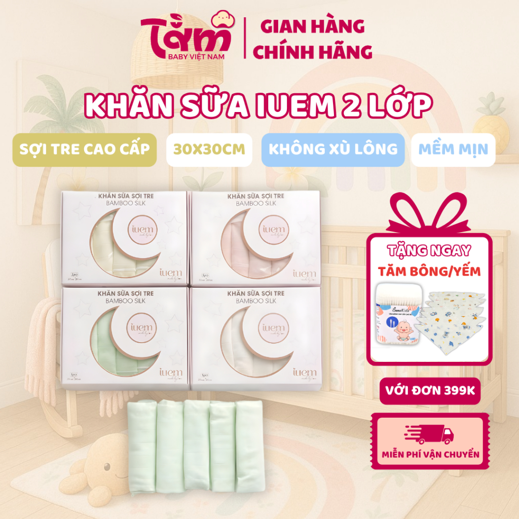 Khăn Sữa Sợi Tre Lụa iuem 2 Lớp Cho Bé Sơ Sinh 30x30cm – Mềm Mịn, Thấm Hút Tốt, Hộp 5 Cái - Tằm Baby