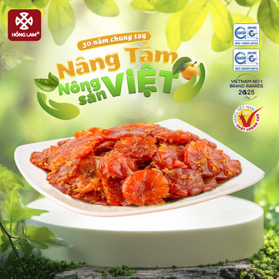 Ô mai (xí muội) quất gừng Hồng Lam, dạng hộp. Có vị chua, ngọt, dẻo