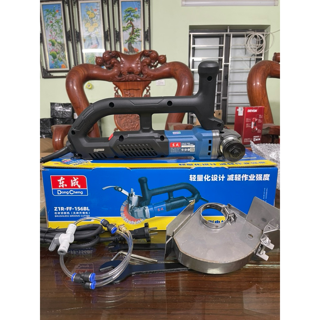 Máy cắt tường Dongcheng Z1R-FF-156BL hàng nội địa chính hãng