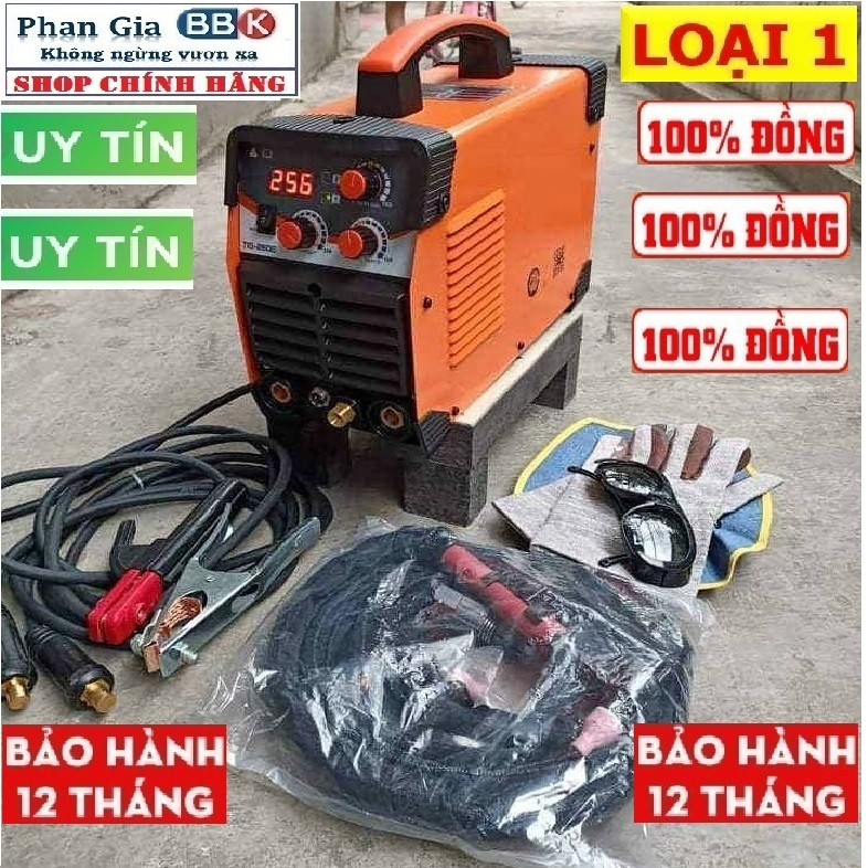 Máy hàn TIG 250E 2 chức năng siêu khỏe - Máy hàn TIG 250E - Có chế độ IGBT, Nhỏ Gọn, Dễ Di Chuyển - 