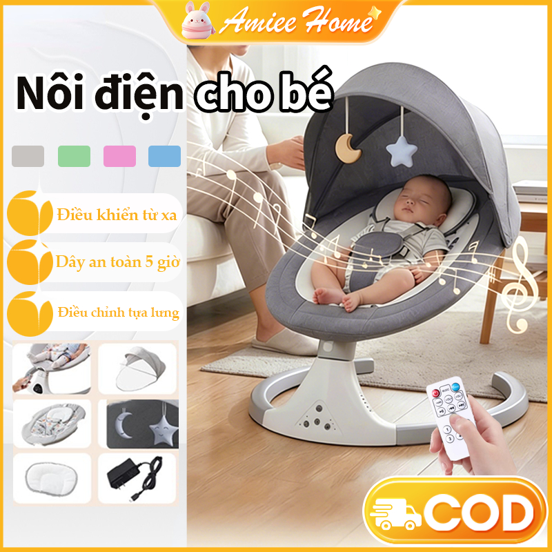 Nôi điện cho bé,ghế nhún cho bé,điều chỉnh lưng,Bluetooth, 5 tốc độ, nhạc, 110-240V