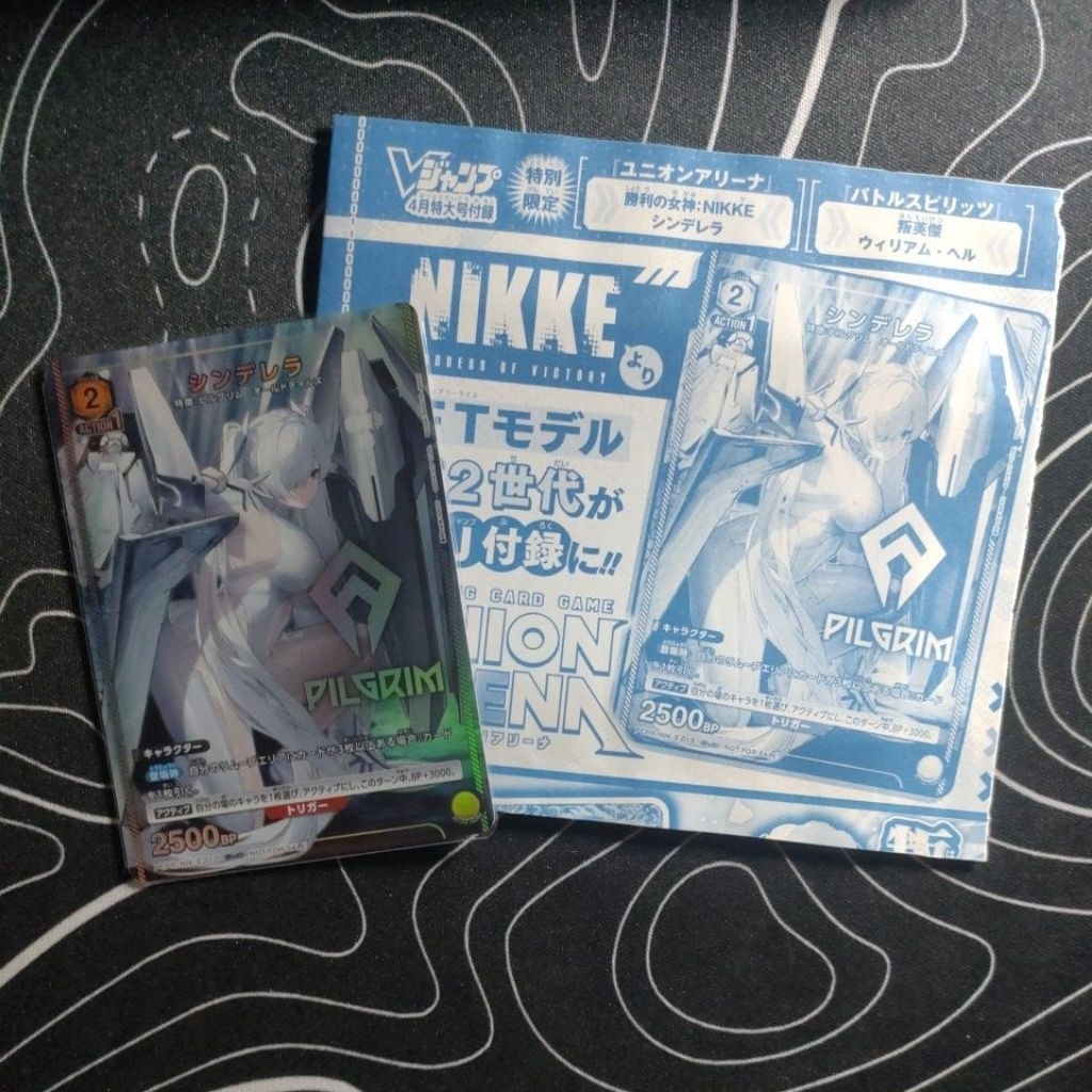 Card Union Arena NIK-2-013 PR-PcC Cinderella Goddess Of Victory:NIKKE[Hauihaugau]