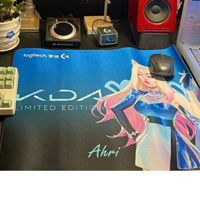 Lót Chuột Gaming Logitech G640 KDA chính hãng từ Logitech