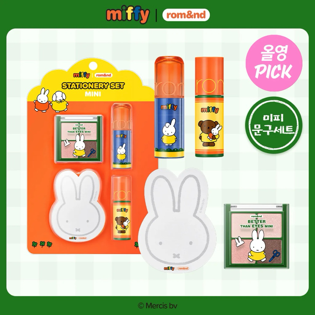 [HSD T1/2029] Set 4 Món Bảng Mắt + Son Romand x Miffy Mini Stationery Set