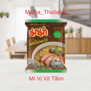 MÌ Gói Mama Thái Lan 55g-60gr(thùng 30 gói)
