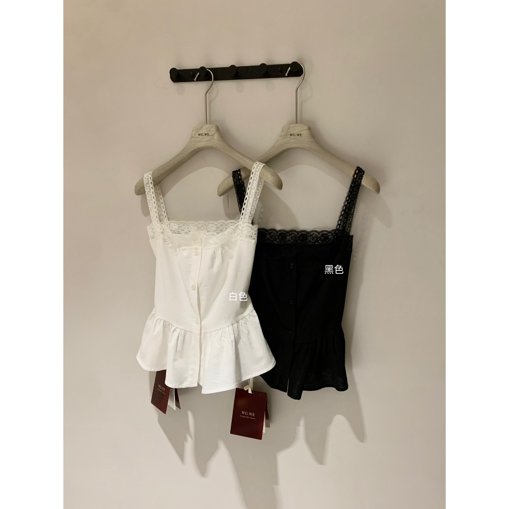 Áo 2 Dây Nữ WGWE Studio Cổ Vuông Phối Ren – Áo Kiểu Linen Tiểu Thư Hàn Quốc 8676 | BigBuy360 - bigbuy360.vn