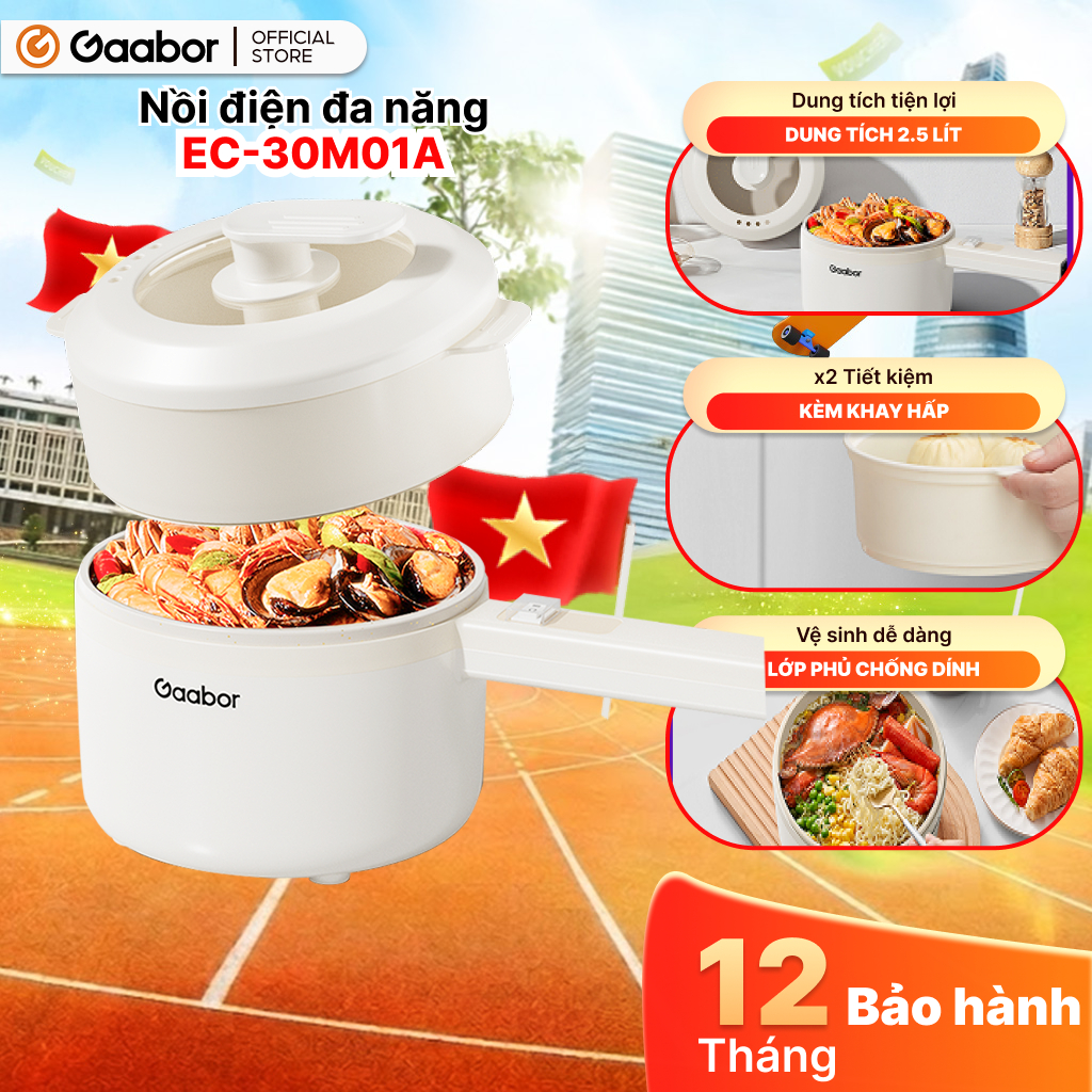 Nồi điện Gaabor EC-30M01A đa năng dung tích 2.5L công suất 600W vân đá chống dính kèm xửng hấp