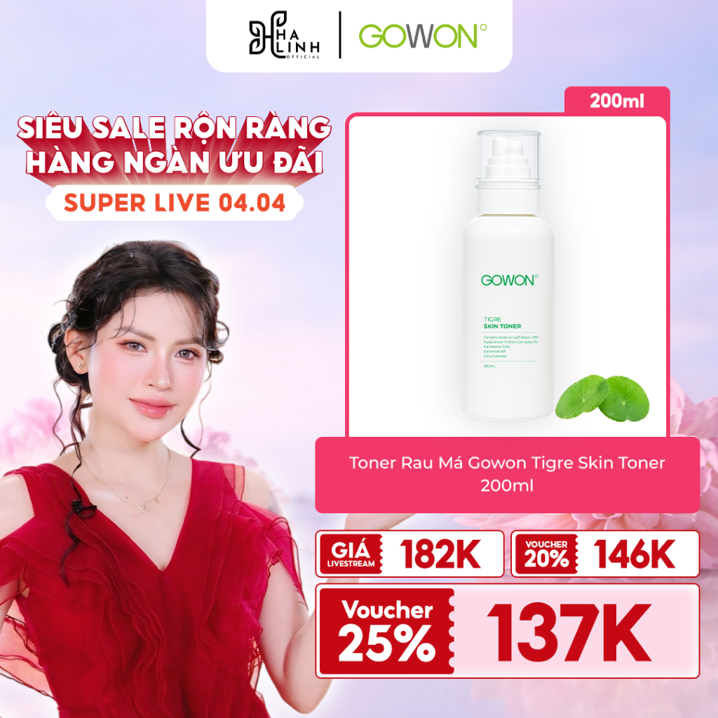 [Võ Hà Linh x GOWON] Toner Rau Má Gowon Tigre Skin Toner 200ml