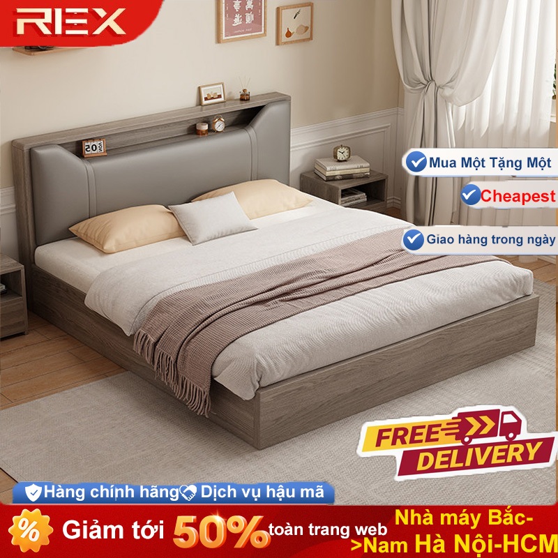 REX Giường Ngủ hiện đại Đầu giường có chức năng lưu trữ  chống xước đế nhựa chống ẩm | BigBuy360 - bigbuy360.vn