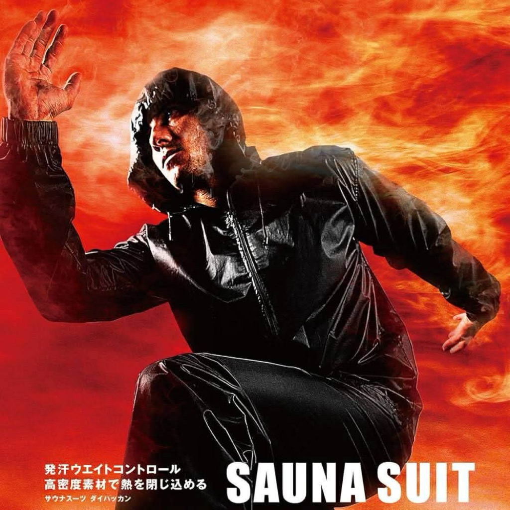 Bộ Đồ Xông Hơi La-VIE - Unisex - Sauna Suit