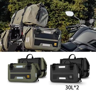1 cặp túi đeo hông xe máy chống thấm nước GOSR F-03 dung tích 30L 1 bên