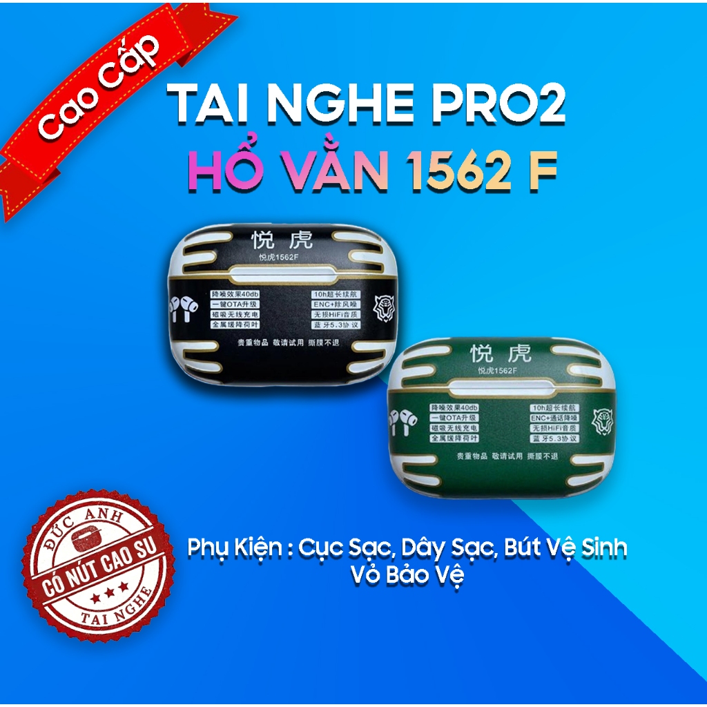 Tai Nghe Hổ Vằn Pro2 1562F, Chống Ồn Chủ Động 40ĐB, Cảm Biến Hồng Ngoại, Cảm Ứng Lực, Micro Khử Ồn E
